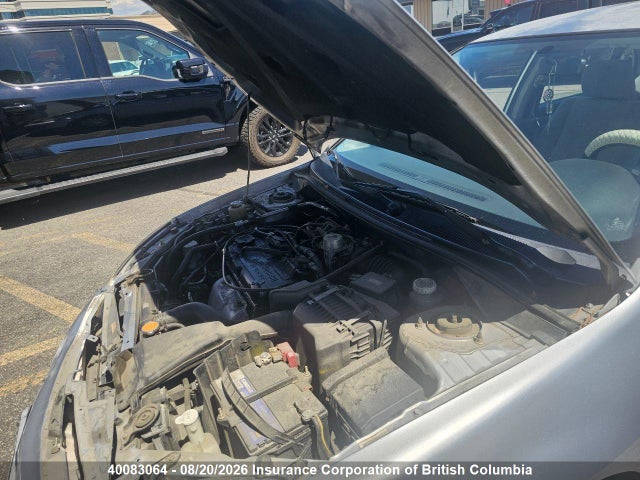 2006 Mitsubishi Lancer Es/se მანქანა იყიდება აუქციონზე, vin: JA3AJ26E36U602181, აუქციონის ნომერი: 40083064