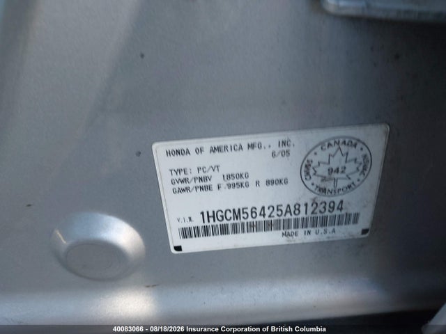Продаж на аукціоні авто 2005 Honda Accord Lx, vin: 1HGCM56425A812394, номер лоту: 40083066