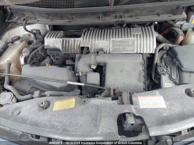 JTDZN3EU2FJ020047 Toyota Prius