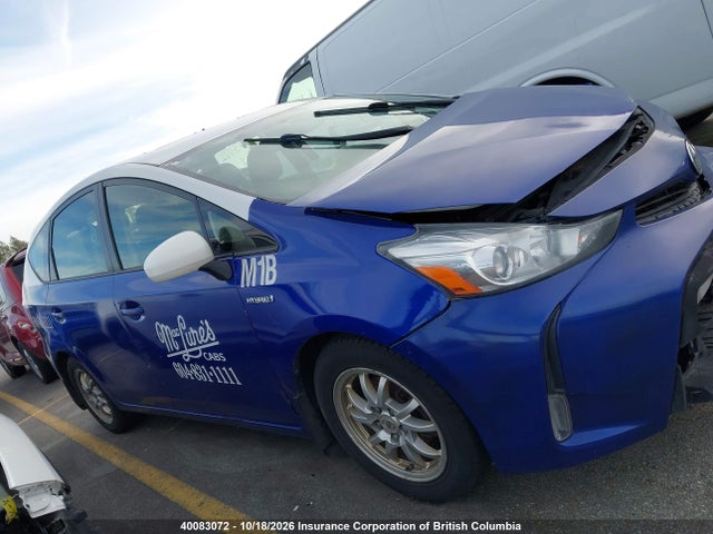 JTDZN3EU2FJ020047 Toyota Prius