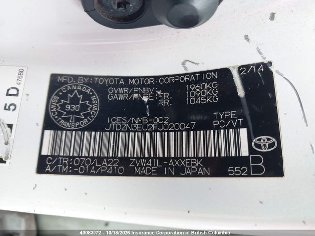 JTDZN3EU2FJ020047 Toyota Prius