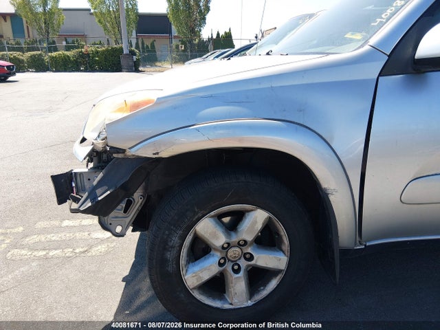 Aukcja sprzedaży 2005 Toyota Rav4, vin: JTEHD20V556037057, numer aukcji: 40081671
