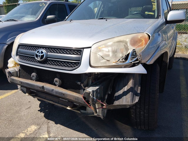 Aukcja sprzedaży 2005 Toyota Rav4, vin: JTEHD20V556037057, numer aukcji: 40081671
