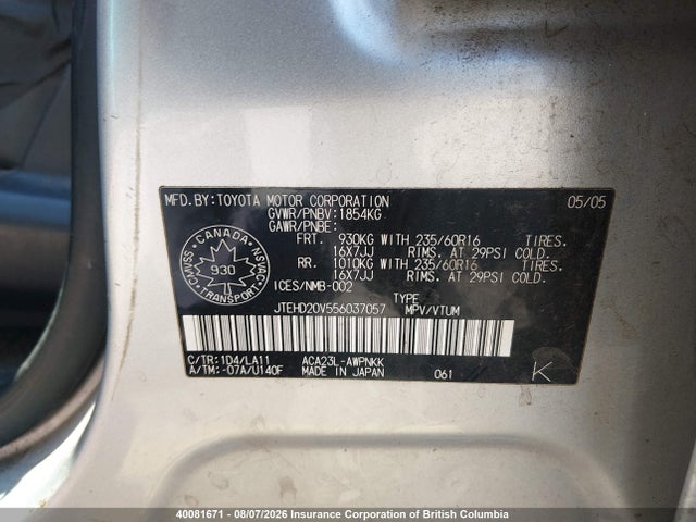 Aukcja sprzedaży 2005 Toyota Rav4, vin: JTEHD20V556037057, numer aukcji: 40081671