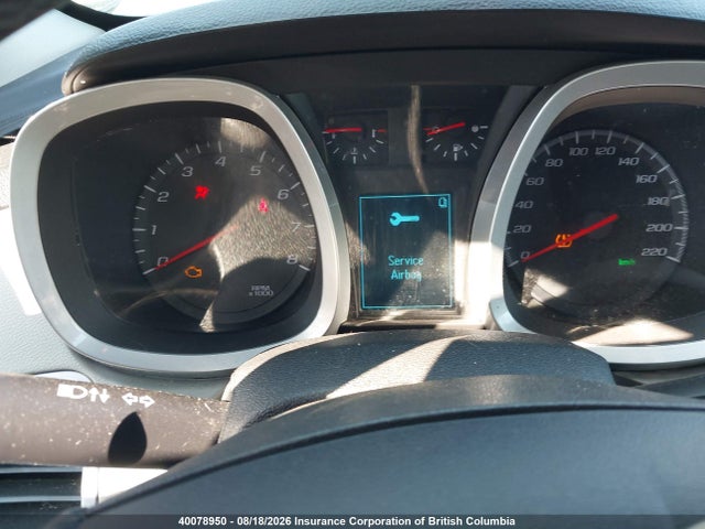 2016 Chevrolet Equinox Lt მანქანა იყიდება აუქციონზე, vin: 2GNFLFEK9G6314379, აუქციონის ნომერი: 40078950