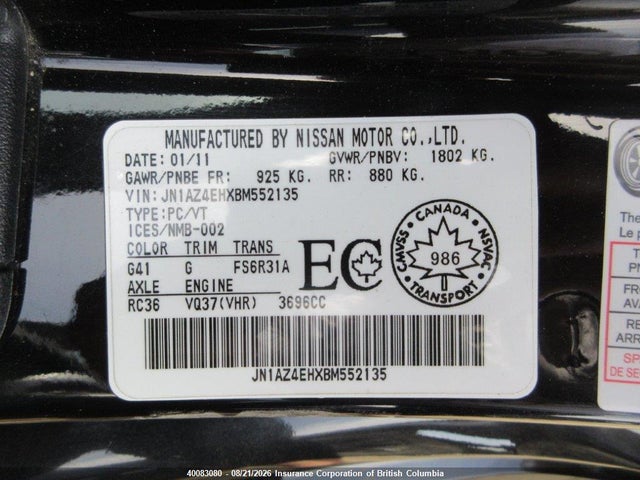 2011 Nissan 370z მანქანა იყიდება აუქციონზე, vin: JN1AZ4EHXBM552135, აუქციონის ნომერი: 40083080