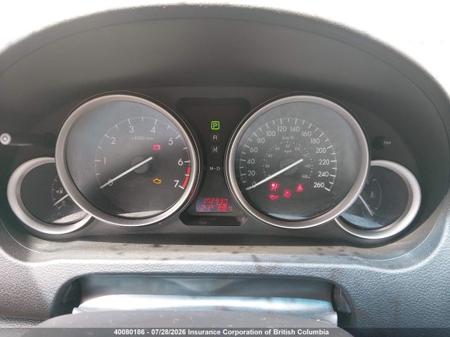 2013 Mazda 6 Sport მანქანა იყიდება აუქციონზე, vin: 1YVHZ8BH5D5M01508, აუქციონის ნომერი: 40080186