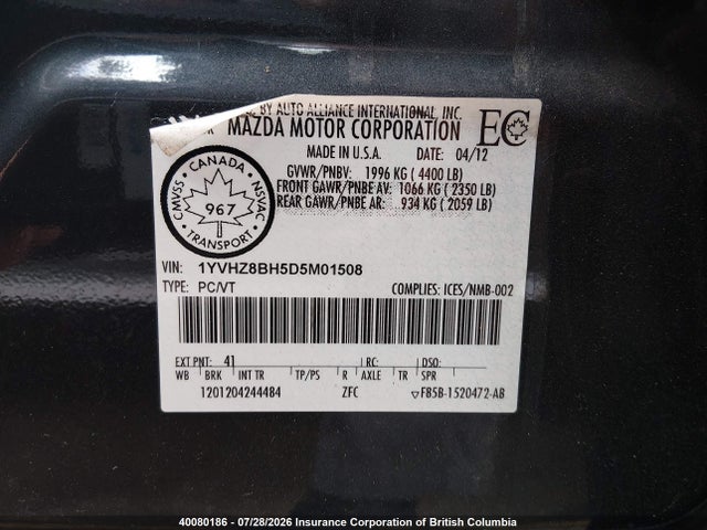 2013 Mazda 6 Sport მანქანა იყიდება აუქციონზე, vin: 1YVHZ8BH5D5M01508, აუქციონის ნომერი: 40080186