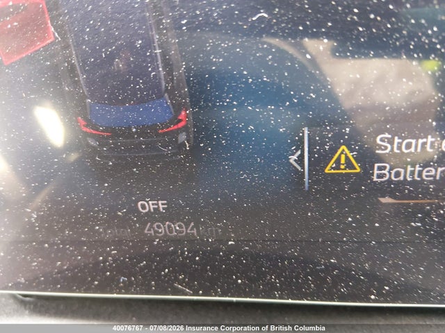 BMW X1 Xdrive28i 2023 WBX73EF08P5X61837 Image 16