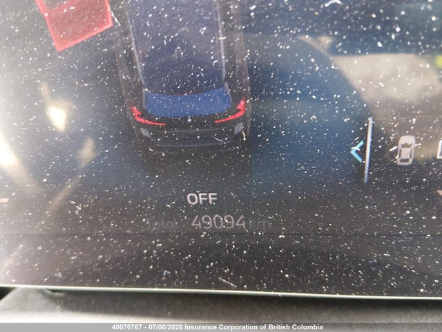BMW X1 Xdrive28i 2023 WBX73EF08P5X61837 Image 7
