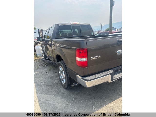 Aukcja sprzedaży 2007 Ford F150, vin: 1FTPW14V17FB14752, numer aukcji: 40083090