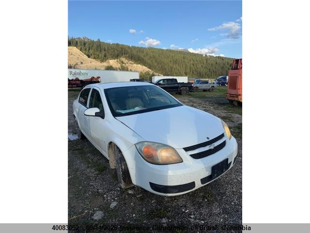 2007 Chevrolet Cobalt Lt მანქანა იყიდება აუქციონზე, vin: 1G1AL55F077252363, აუქციონის ნომერი: 40083092