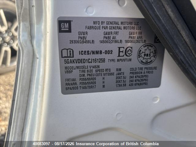 2012 Buick Enclave მანქანა იყიდება აუქციონზე, vin: 5GAKVDED1CJ161258, აუქციონის ნომერი: 40083097
