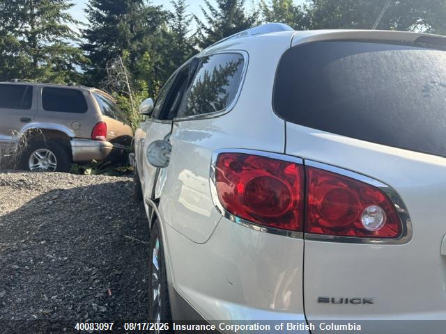 2012 Buick Enclave მანქანა იყიდება აუქციონზე, vin: 5GAKVDED1CJ161258, აუქციონის ნომერი: 40083097