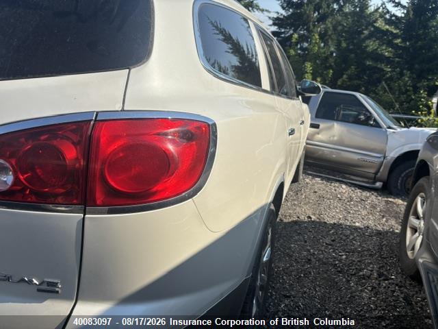 2012 Buick Enclave მანქანა იყიდება აუქციონზე, vin: 5GAKVDED1CJ161258, აუქციონის ნომერი: 40083097
