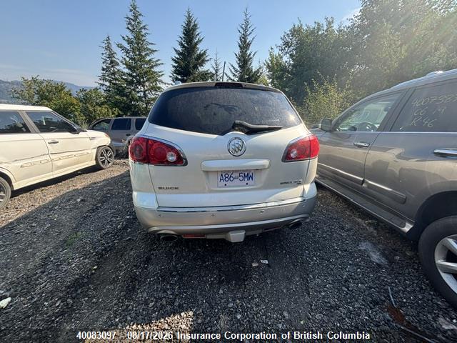 2012 Buick Enclave მანქანა იყიდება აუქციონზე, vin: 5GAKVDED1CJ161258, აუქციონის ნომერი: 40083097
