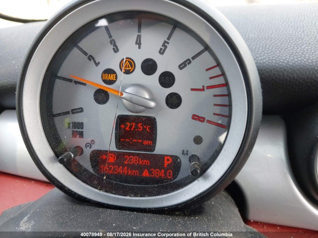 40078949 :رقم المزاد ، WMWMF33577TL77584 vin ، 2007 Mini Cooper مزاد بيع