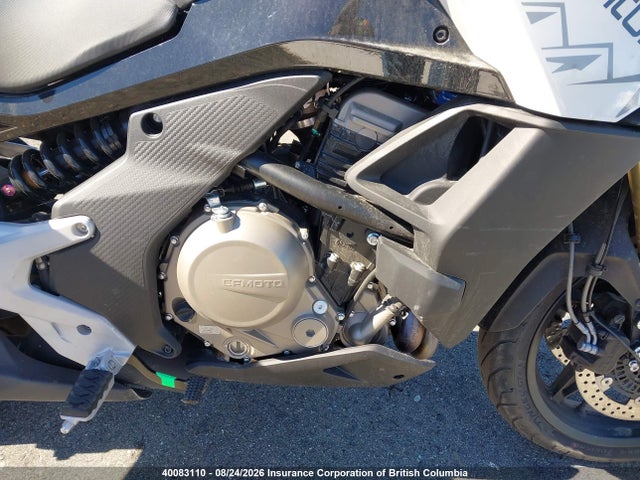 Cf Moto 650 Adventura 2023 LCEPEVLD8P6000072 Image 8