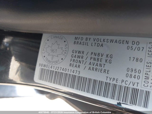 Продаж на аукціоні авто 2007 Volkswagen City Golf, vin: 9BWEL41J274011473, номер лоту: 40078846