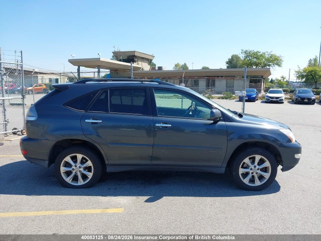 Продаж на аукціоні авто 2008 Lexus Rx 350, vin: JTJHK31U882045104, номер лоту: 40083125