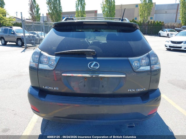 Продаж на аукціоні авто 2008 Lexus Rx 350, vin: JTJHK31U882045104, номер лоту: 40083125