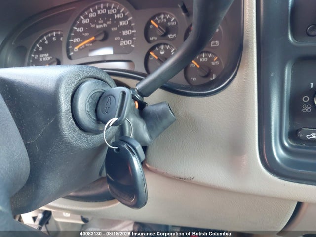 2003 Chevrolet Silverado K1500 Heavy Duty მანქანა იყიდება აუქციონზე, vin: 1GCGK13U83F207945, აუქციონის ნომერი: 40083130