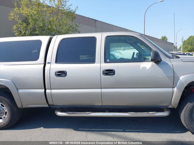 2003 Chevrolet Silverado K1500 Heavy Duty მანქანა იყიდება აუქციონზე, vin: 1GCGK13U83F207945, აუქციონის ნომერი: 40083130