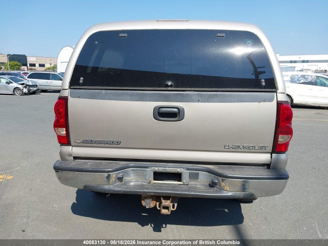 2003 Chevrolet Silverado K1500 Heavy Duty მანქანა იყიდება აუქციონზე, vin: 1GCGK13U83F207945, აუქციონის ნომერი: 40083130