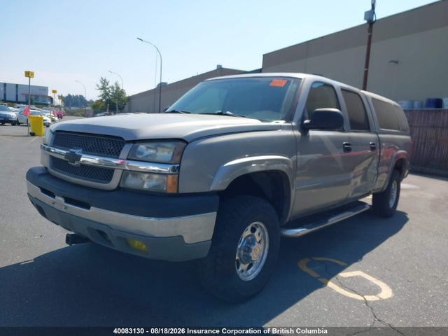 2003 Chevrolet Silverado K1500 Heavy Duty მანქანა იყიდება აუქციონზე, vin: 1GCGK13U83F207945, აუქციონის ნომერი: 40083130