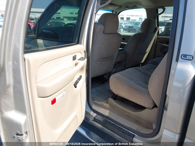 2003 Chevrolet Silverado K1500 Heavy Duty მანქანა იყიდება აუქციონზე, vin: 1GCGK13U83F207945, აუქციონის ნომერი: 40083130