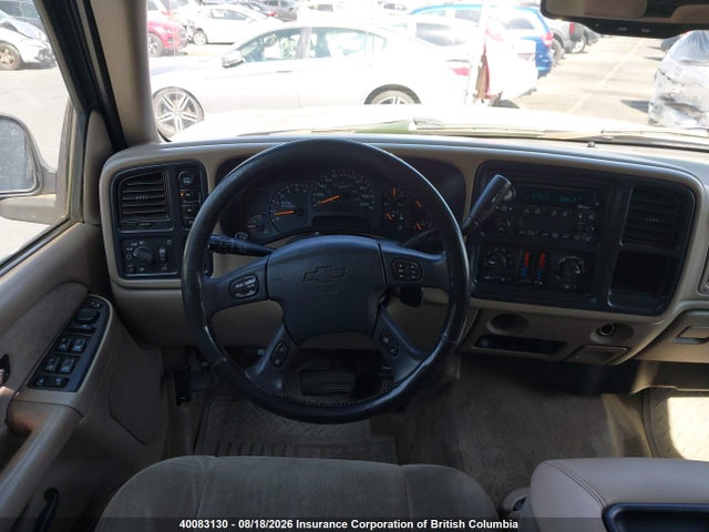 2003 Chevrolet Silverado K1500 Heavy Duty მანქანა იყიდება აუქციონზე, vin: 1GCGK13U83F207945, აუქციონის ნომერი: 40083130