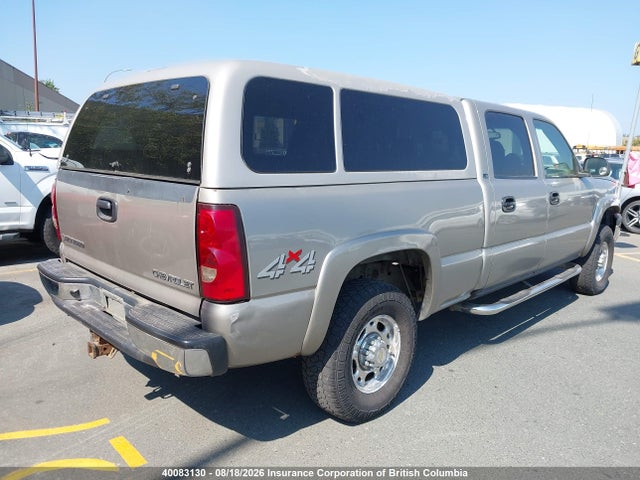 2003 Chevrolet Silverado K1500 Heavy Duty მანქანა იყიდება აუქციონზე, vin: 1GCGK13U83F207945, აუქციონის ნომერი: 40083130