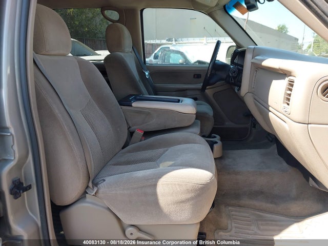 2003 Chevrolet Silverado K1500 Heavy Duty მანქანა იყიდება აუქციონზე, vin: 1GCGK13U83F207945, აუქციონის ნომერი: 40083130