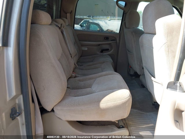 2003 Chevrolet Silverado K1500 Heavy Duty მანქანა იყიდება აუქციონზე, vin: 1GCGK13U83F207945, აუქციონის ნომერი: 40083130