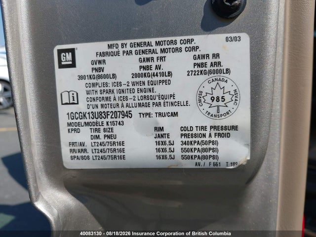 2003 Chevrolet Silverado K1500 Heavy Duty მანქანა იყიდება აუქციონზე, vin: 1GCGK13U83F207945, აუქციონის ნომერი: 40083130
