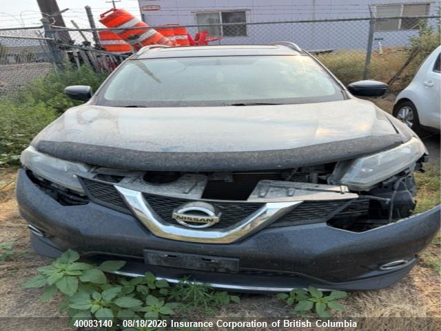 Aukcja sprzedaży 2016 Nissan Rogue, vin: 5N1AT2MV5GC911474, numer aukcji: 40083140