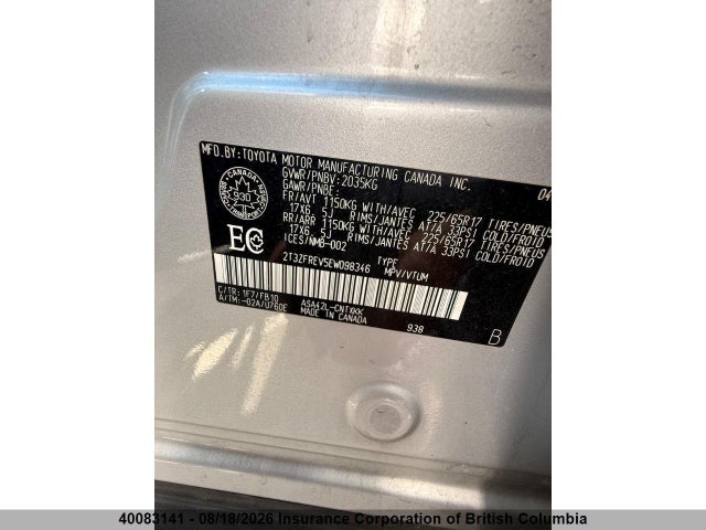 40083141 :رقم المزاد ، 2T3ZFREV5EW098346 vin ، 2014 Toyota Rav4 مزاد بيع