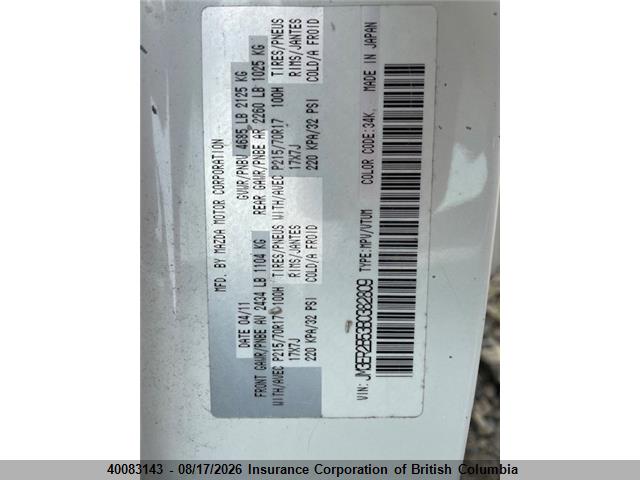Продаж на аукціоні авто 2011 Mazda Cx-7, vin: JM3ER2B53B0382809, номер лоту: 40083143