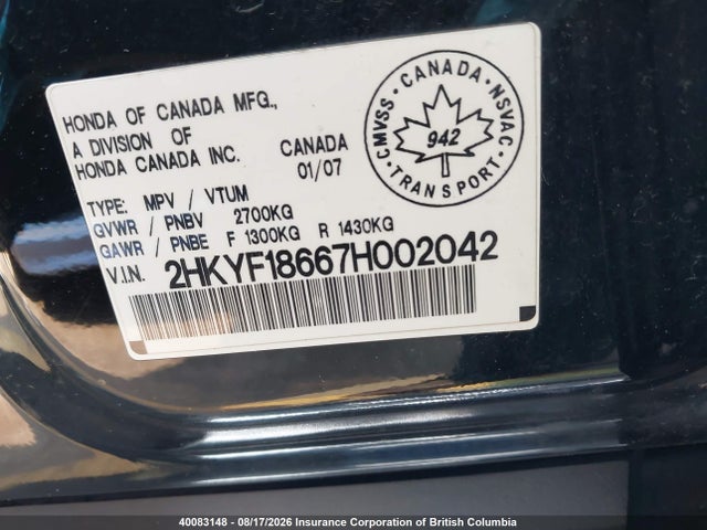 40083148 :رقم المزاد ، 2HKYF18667H002042 vin ، 2007 Honda Pilot مزاد بيع