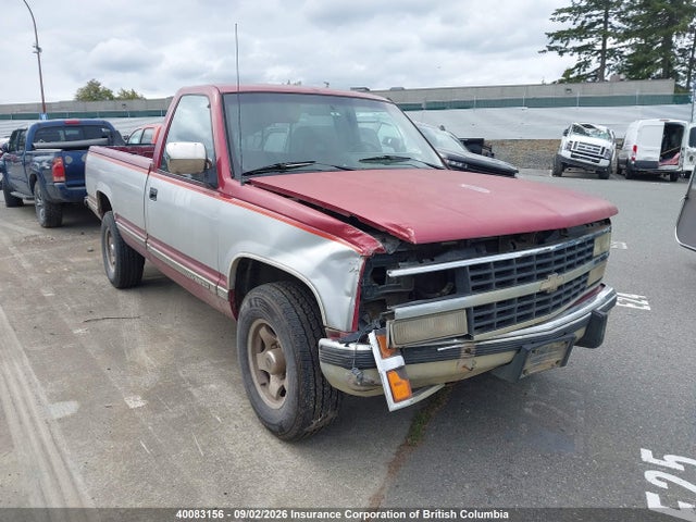 Продажа на аукционе авто 1992 Chevrolet Sierra, vin: 1GCGC24K1NE121515, номер лота: 40083156