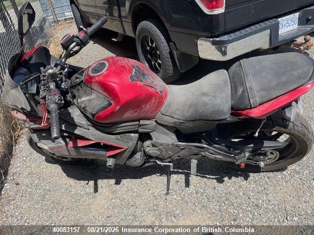 Kawasaki Ex650 F 2016 JKAEXEF14GDA28141 Image 3