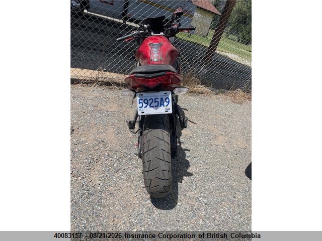 Kawasaki Ex650 F 2016 JKAEXEF14GDA28141 Image 5