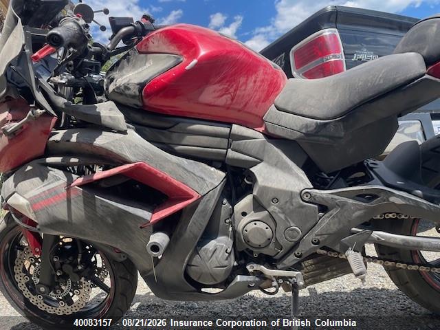 Kawasaki Ex650 F 2016 JKAEXEF14GDA28141 Image 6