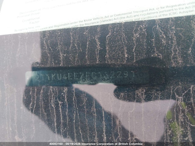 40083160 :رقم المزاد ، 2T1KU4EE7EC132291 vin ، 2014 Toyota Matrix مزاد بيع