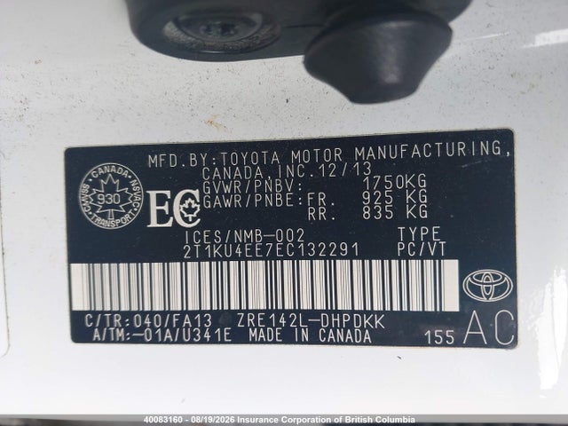 40083160 :رقم المزاد ، 2T1KU4EE7EC132291 vin ، 2014 Toyota Matrix مزاد بيع