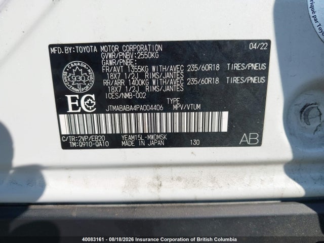 Продаж на аукціоні авто 2023 Toyota Bz4x, vin: JTMABABA4PA004406, номер лоту: 40083161
