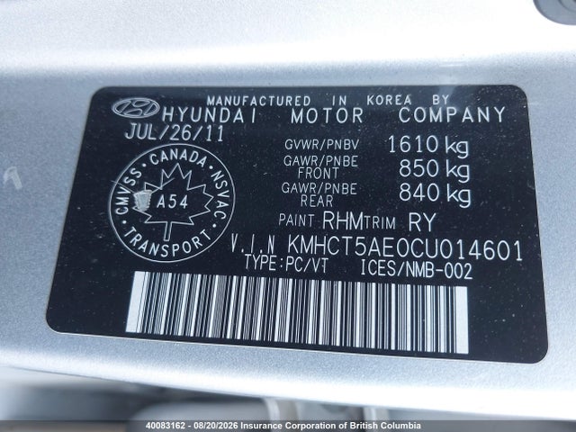 40083162 :رقم المزاد ، KMHCT5AE0CU014601 vin ، 2012 Hyundai Accent Gl مزاد بيع