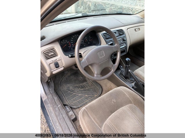 Продаж на аукціоні авто 2000 Honda Accord Dx, vin: 1HGCF8546YA803361, номер лоту: 40083163
