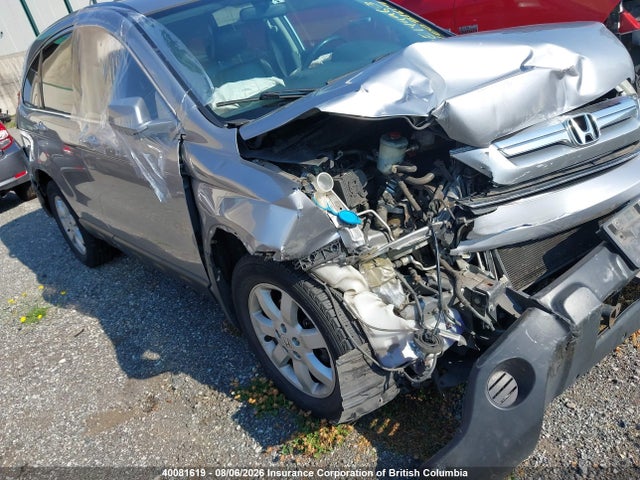 Продаж на аукціоні авто 2007 Honda Cr-v Exl, vin: 5J6RE48737L815880, номер лоту: 40081619