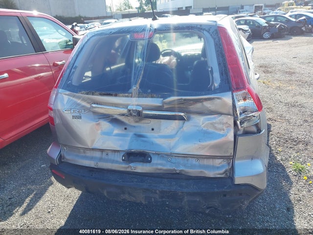 Продаж на аукціоні авто 2007 Honda Cr-v Exl, vin: 5J6RE48737L815880, номер лоту: 40081619